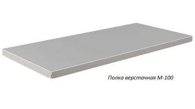 Верстак Практик Master MT100.MF1/MF1.012